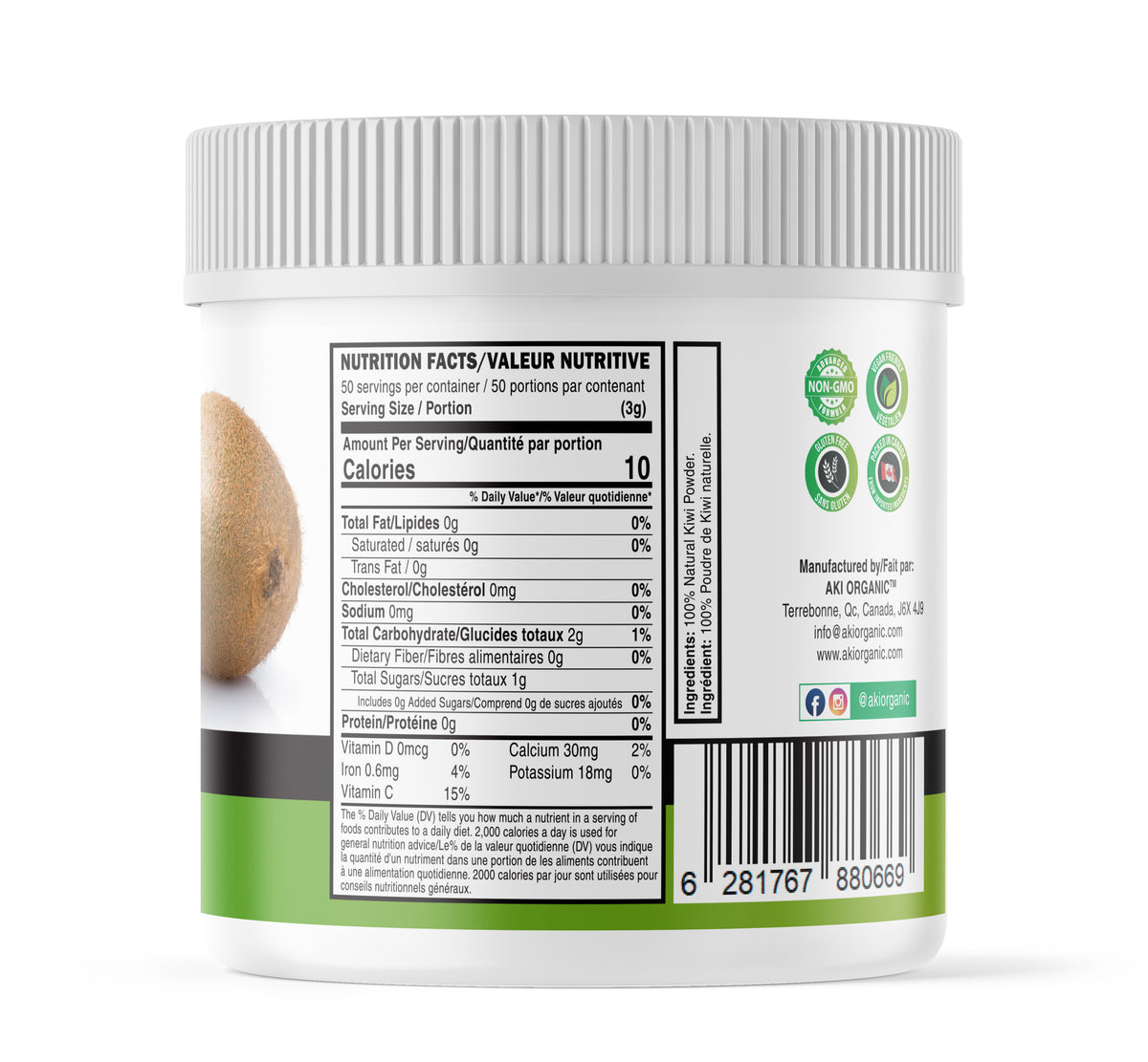 Organic Kiwi Fruit Powder Supplier