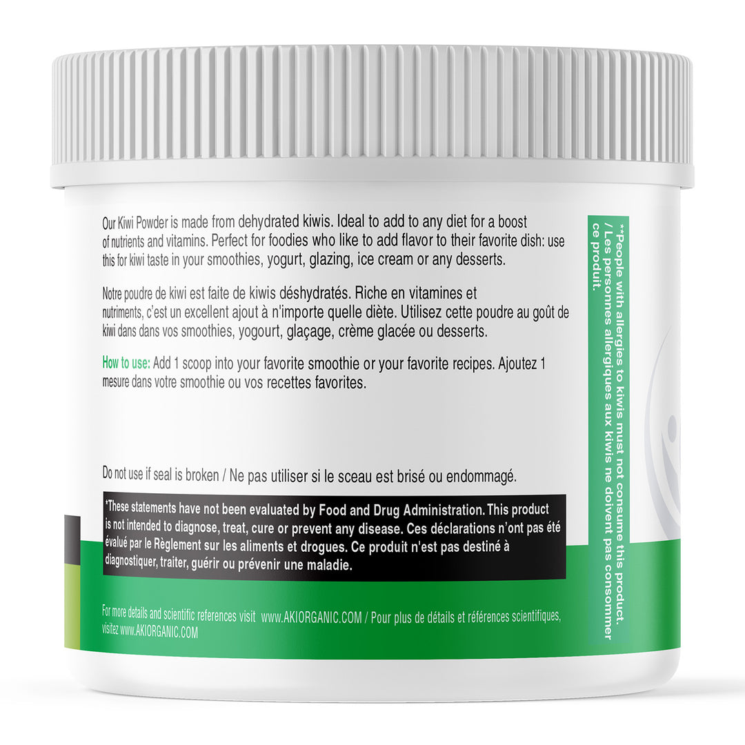 Aki Kiwi Powder (5.29oz/150gr) |  Natural Ingredients
