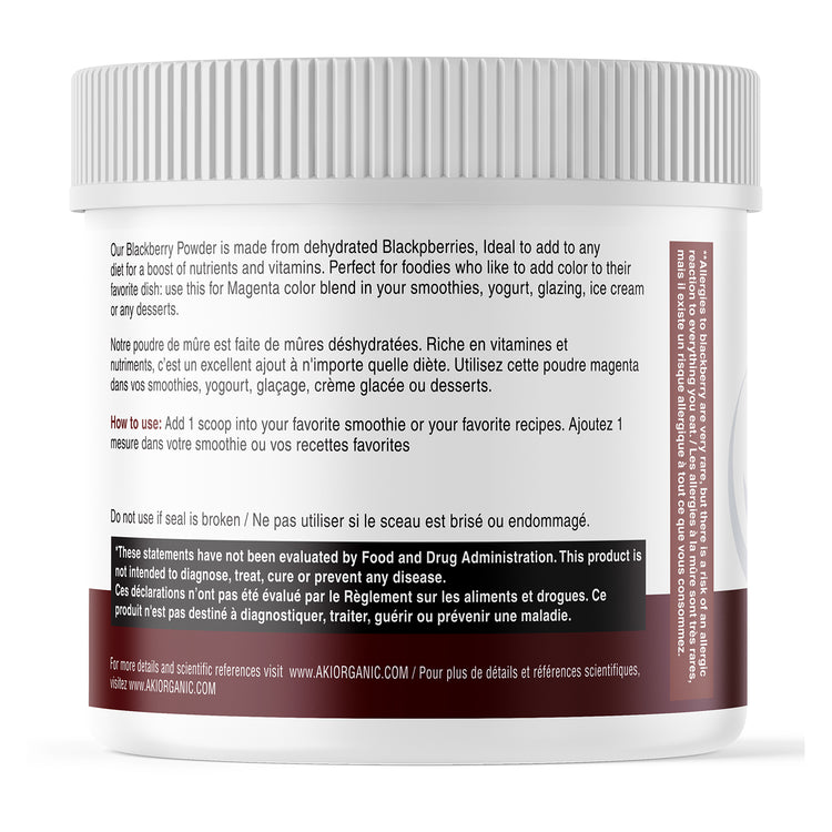 Blackberry Natural Powder (5.29Oz/150gr)