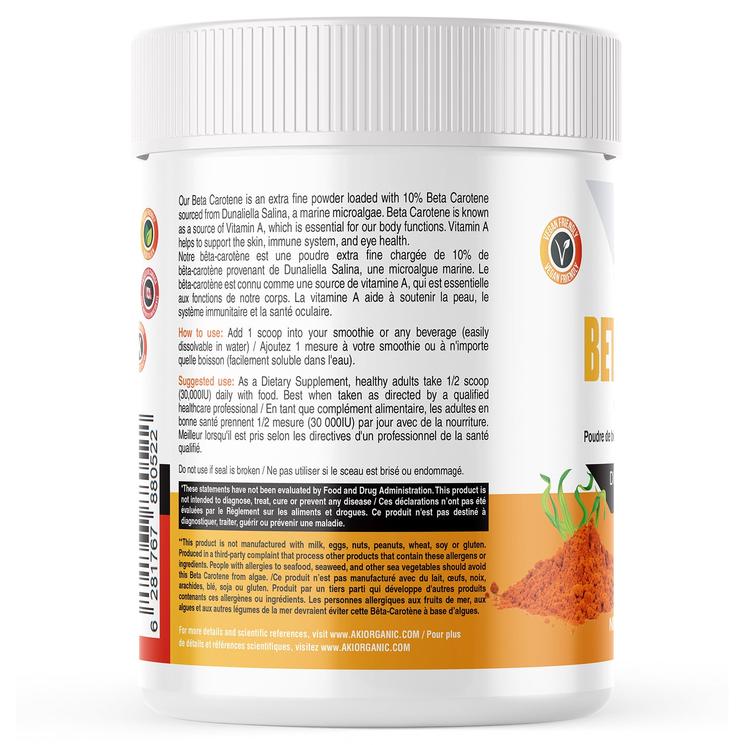 Beta Carotene 10% Powder (1.5oz 42.52g) Highly Concentrated
