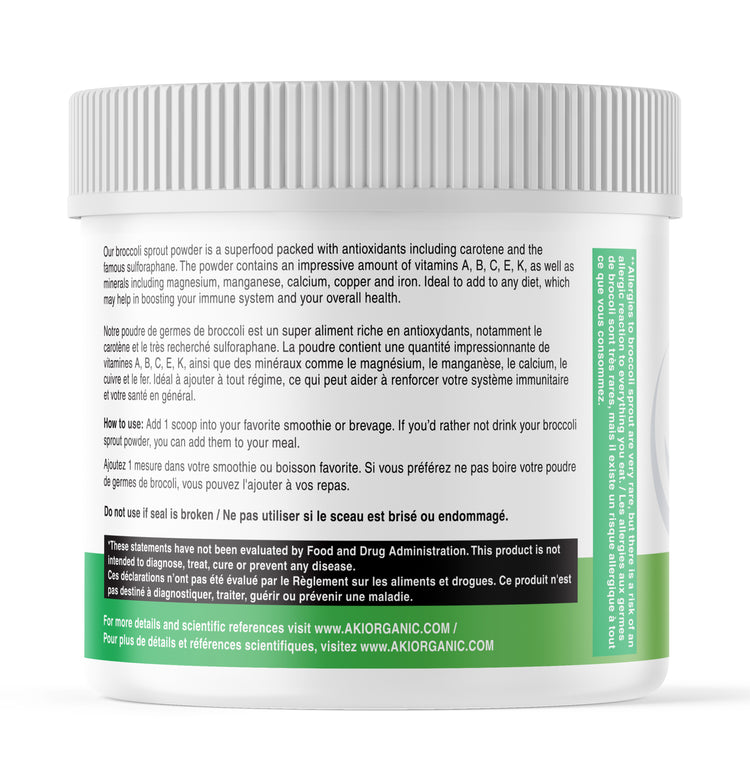 Broccoli Sprout Powder 5.29oz / 150g