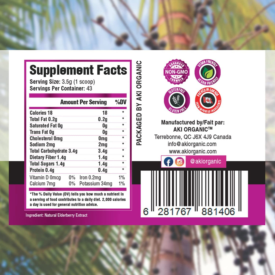 Acai Powder (5.30 Oz / 150 g)