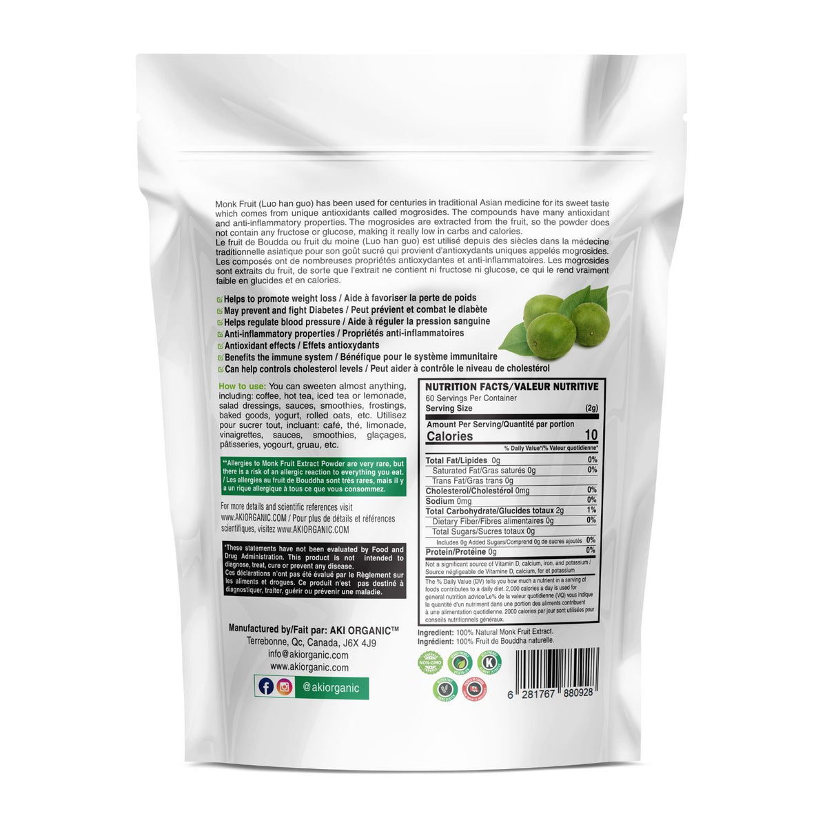 100% Pure Monk Fruit Natural (2 oz / 57 g) | Sweetener Alternatives ...