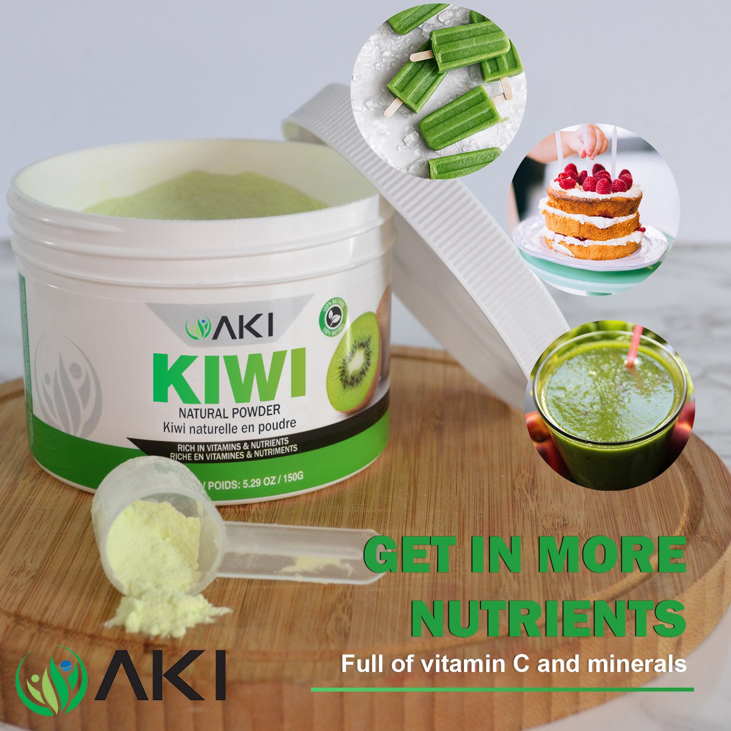 Aki Kiwi Powder (5.29oz/150gr) |  Natural Ingredients