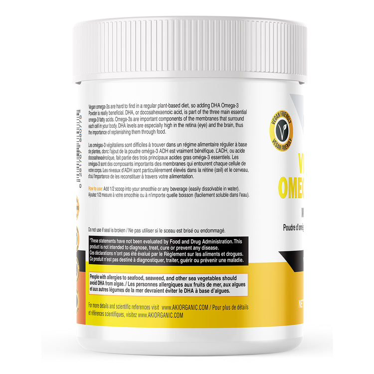 Omega 3 Algae DHA Powder (1.94oz / 55gr)