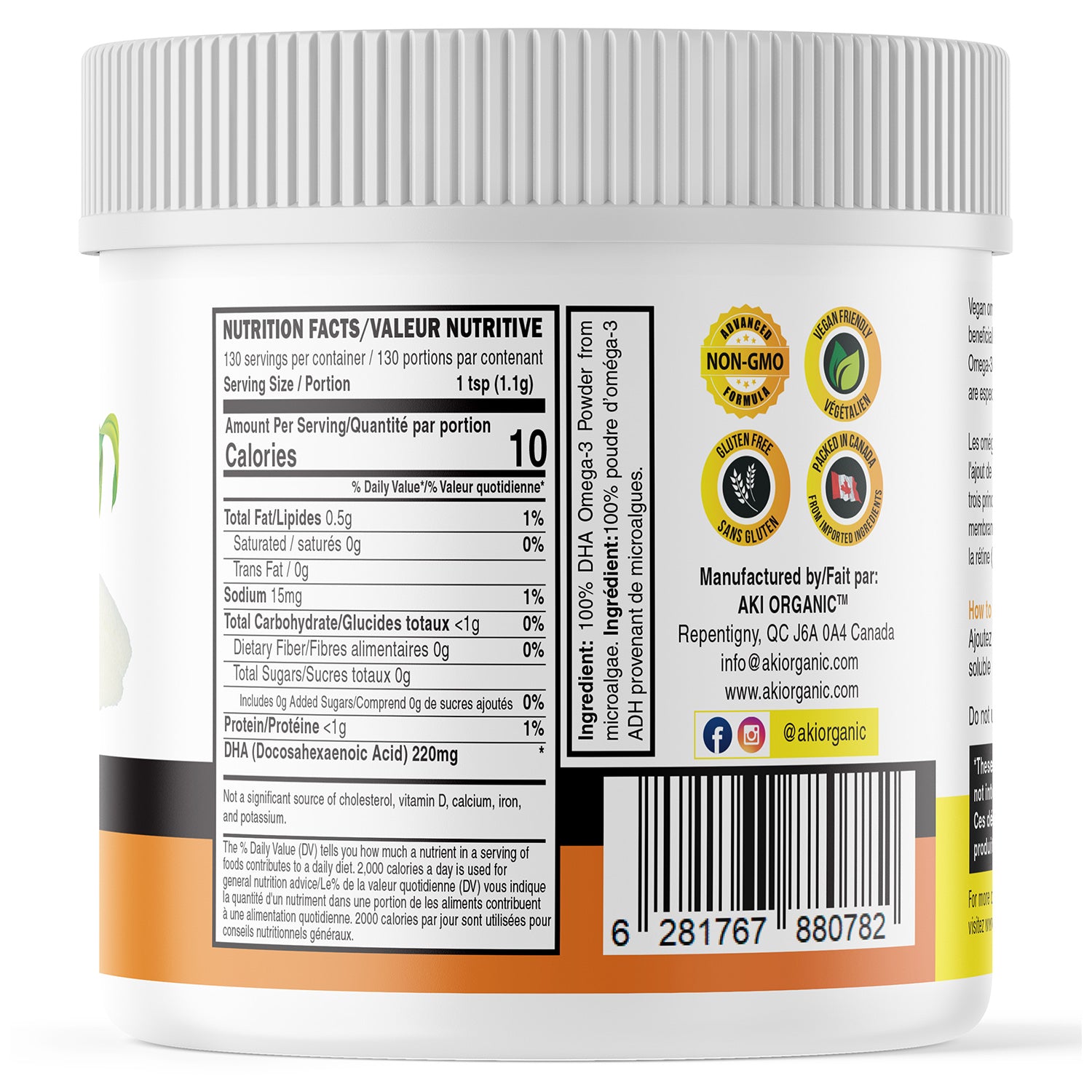 Natural Omega 3 Algae DHA Powder